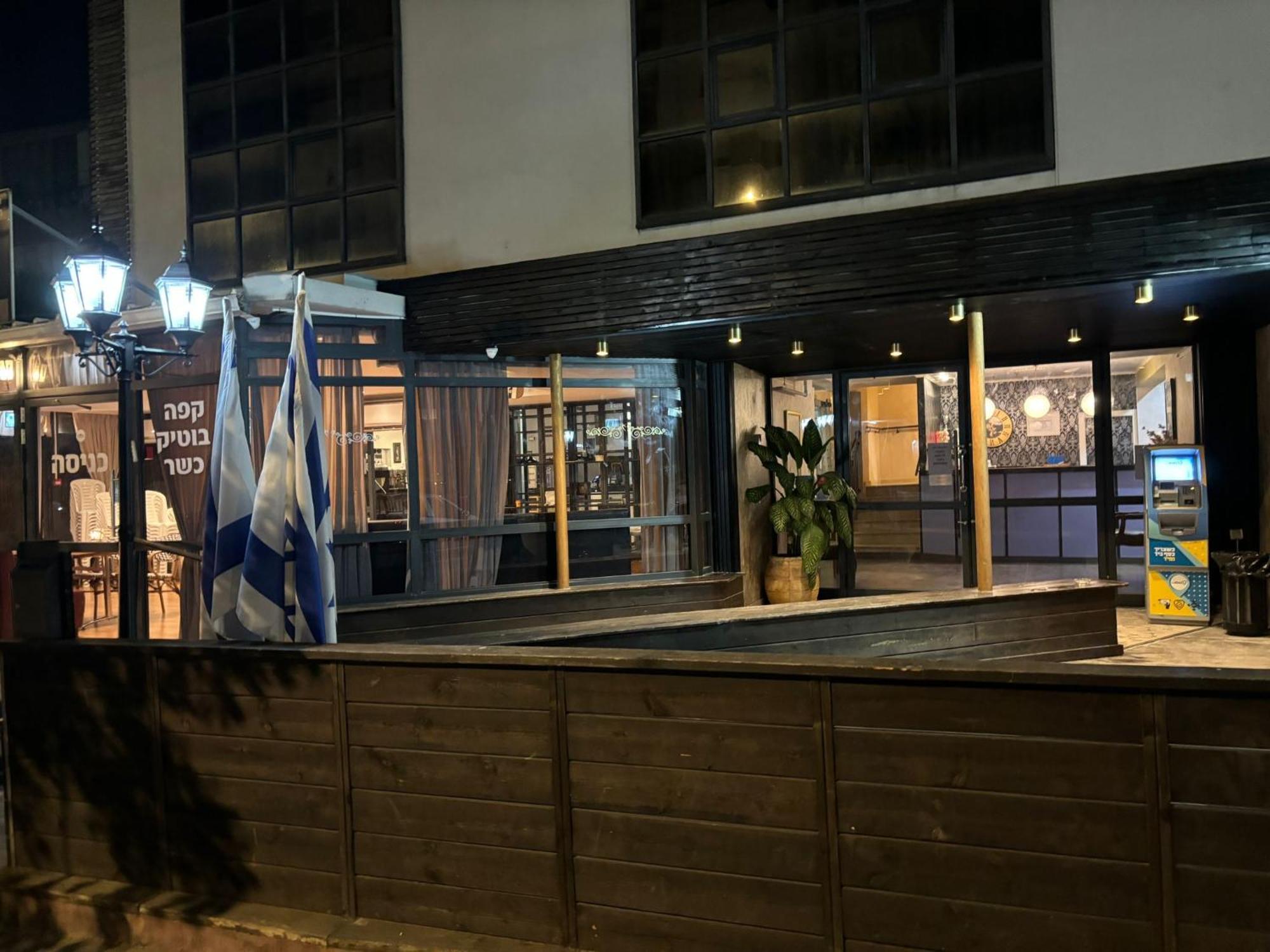 Hotel Alma - Near The Sea Netanya Exterior foto